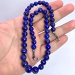 50g Beautiful Lapis Lazuli Necklace
