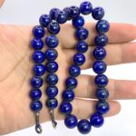 86g Beautiful Lapis Lazuli Necklace