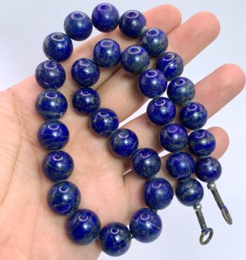 122g Beautiful Lapis Lazuli Necklace