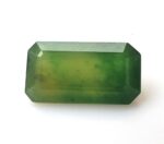 10 Ct’s Beautiful Emerald Cut Idocrase