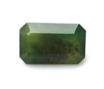 15 Ct's Beautiful Emerald Cut Idocrase